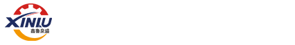 天瑞儀器,手持式光譜儀,合金分析儀